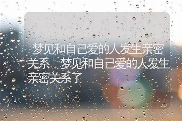 梦见妈妈生病住院了是什么意思？
