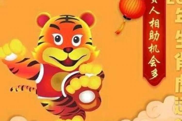 大年小年什么意思呀 大年小年什么意思呀考试
