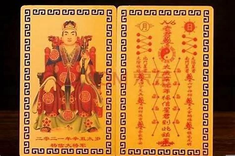 冬至前后三天上坟可以吗