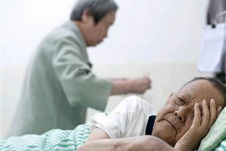 梦见父亲住院是什么意思