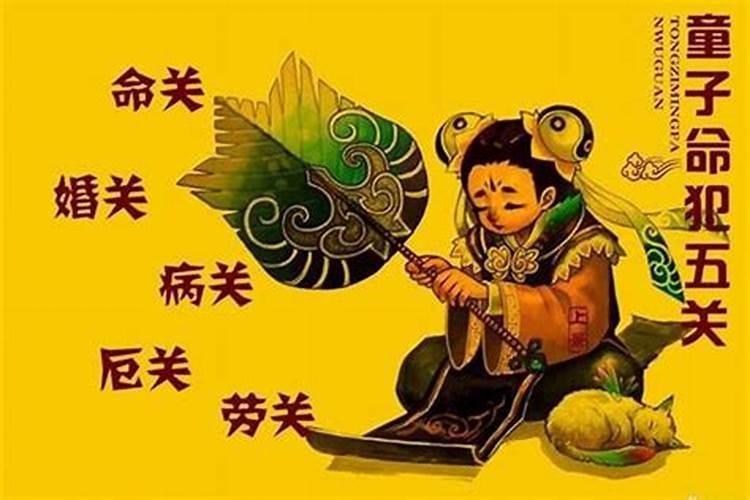 87属兔2025年有三喜