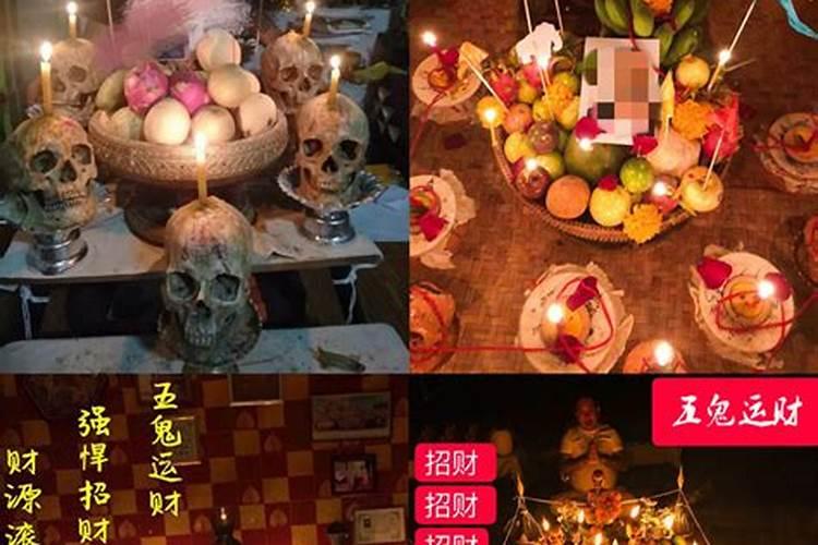 害太岁是什么意思？害太岁怎么办？
