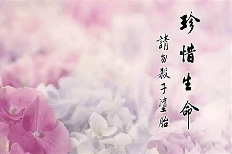 2025属蛇破太岁最佳方法