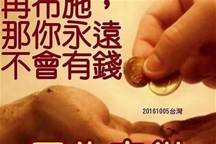 农村房的客厅应该在左或右