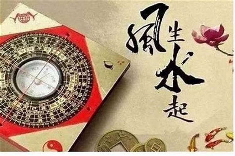 农村自建房好风水的方位怎么选择？