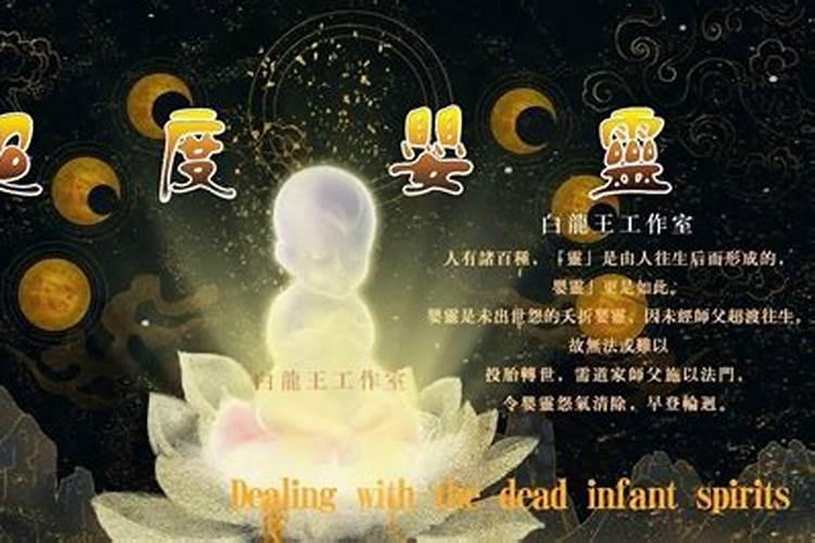 2020年腊月二十三日18时35分出生,请问五行中缺什么？起名要补什么？