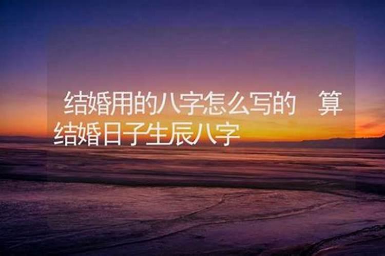 属兔75出生2025年几岁了