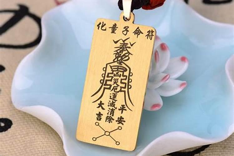 74年属虎女2025年的运势及运程