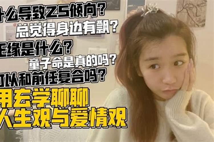 1974年属虎女2025年每月运势