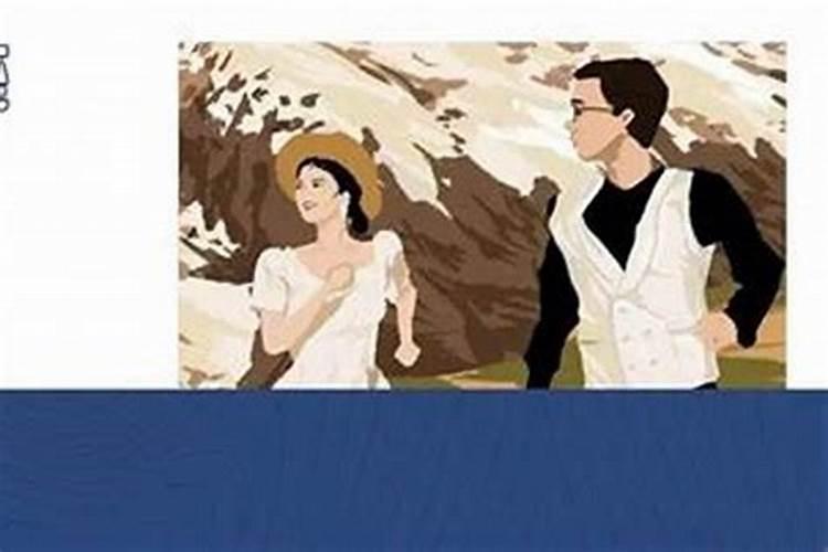 70年的狗2025年运势