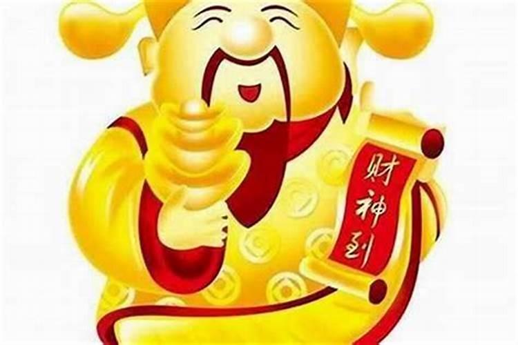 生辰八字算命准吗？百度问一问
