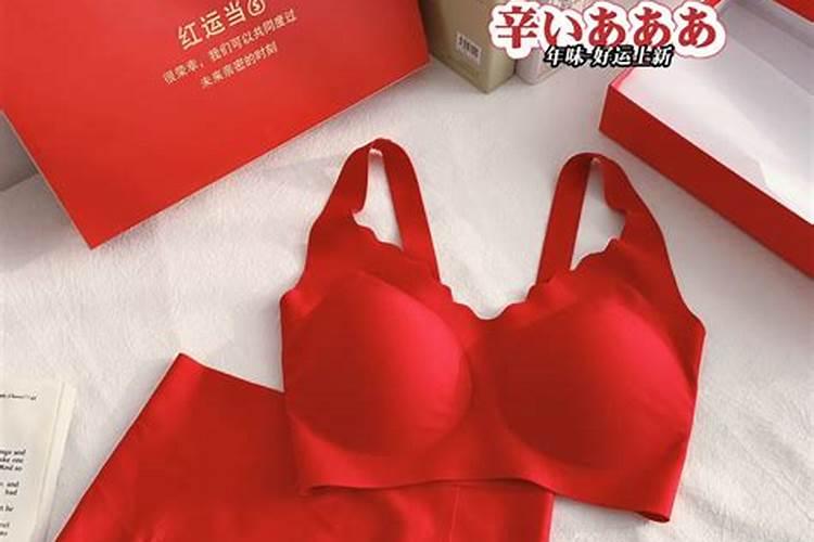 本命年送女士什么东西比较好
