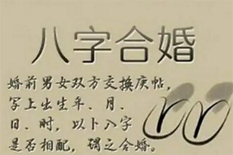 温州端午习俗