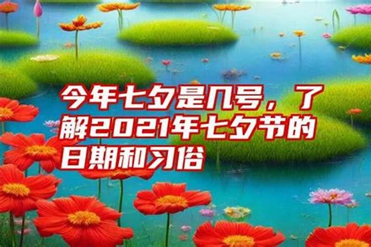 小人给领导告你莫须有的状,你能去找领导解释一下吗？