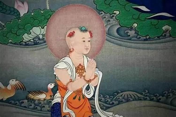 算命说的童子指什么
