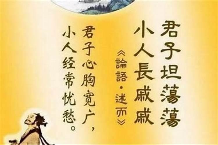 2025是什么年天干地支