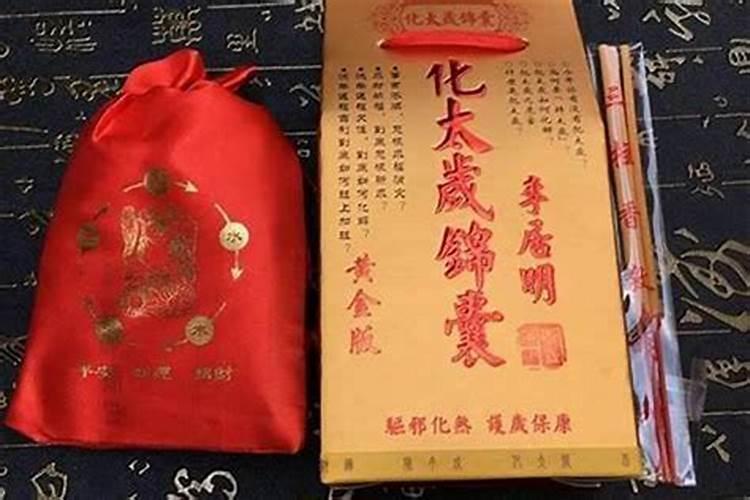 1999年属兔2025年的运势