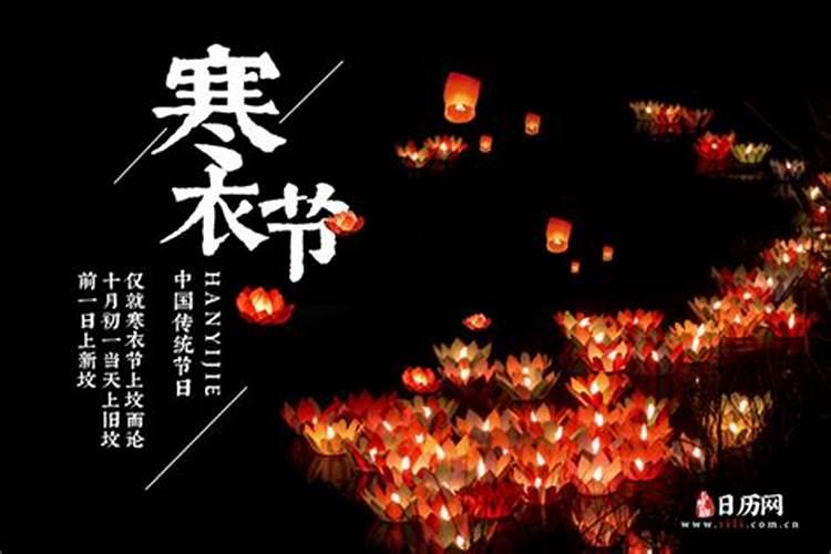 已出嫁女儿上坟的注意
