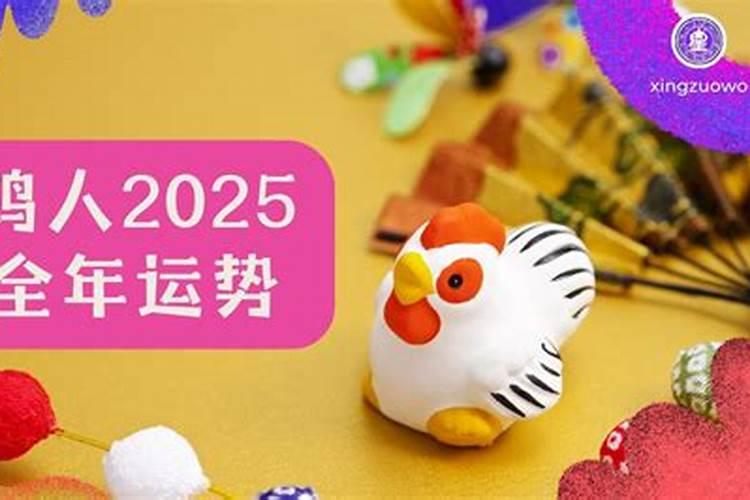 农村迁坟什么时间最好