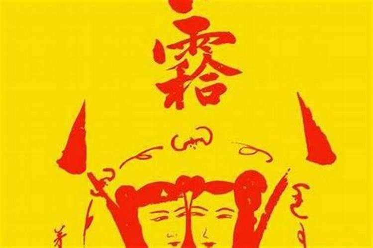 梦见自己的哥哥以死亲吻自己的预兆
