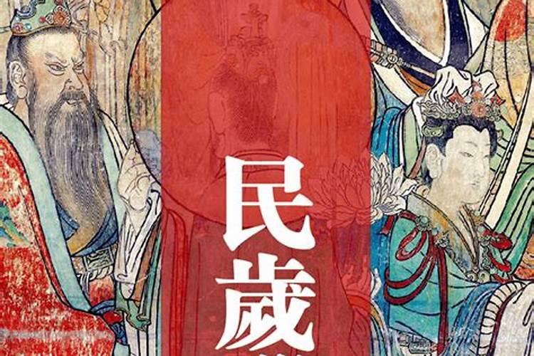 壬寅年五运六气详解,2022 年五运六气白话解