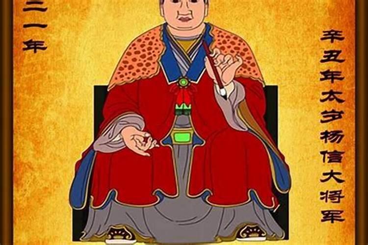 过年前给过世的父母烧纸钱是在哪天,有哪些讲究吗？