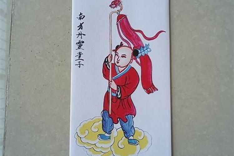 中元节祭文怎么写范文