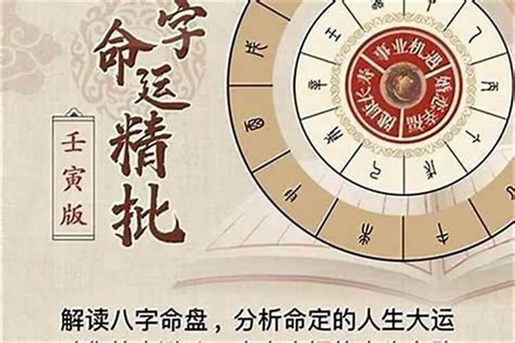 天秤座女和射手座男配吗天秤女治得了射手男吗