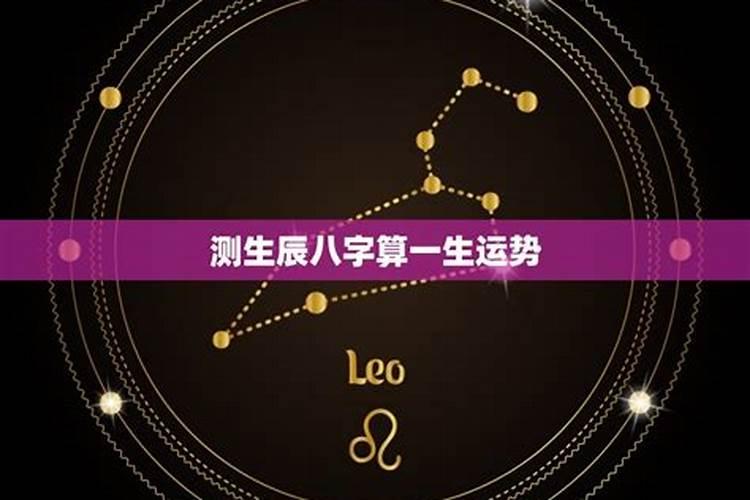 几月几号立春