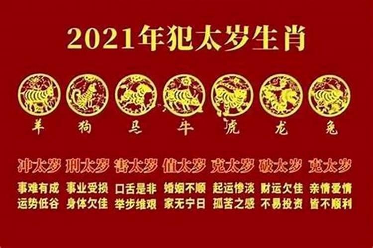 双弓是什么意思