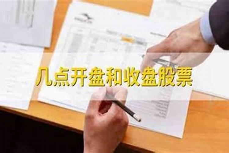做梦梦到摘李子吃