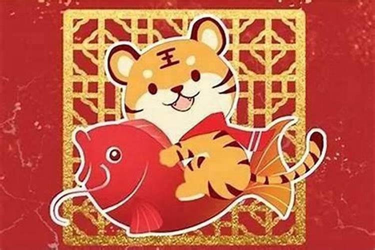 1988年正月初五生的人命运好吗