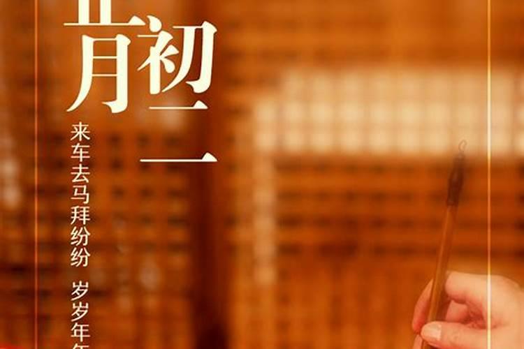 中国传统体育项目有哪些