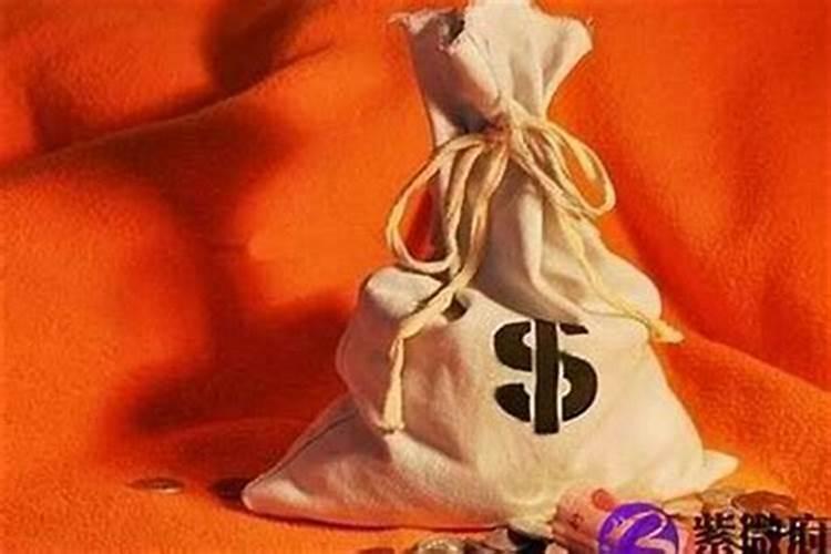 7种增加横财运的方法