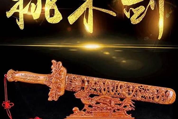 温州的端午节习俗是这样过的？