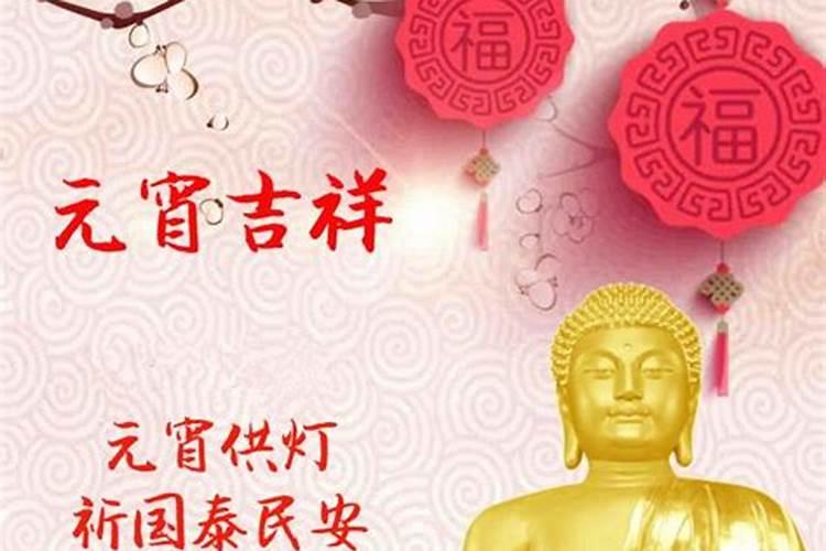 中国人过年有什么风俗