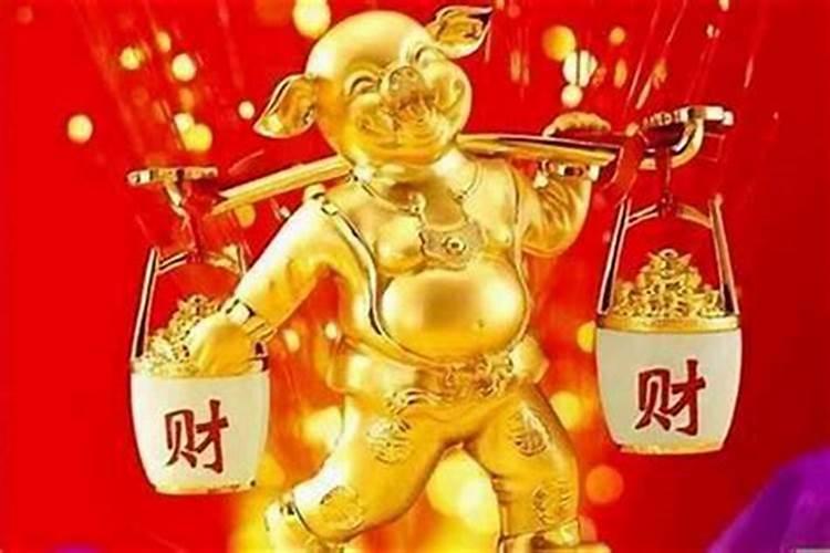 本命年的运势真的很不好吗？