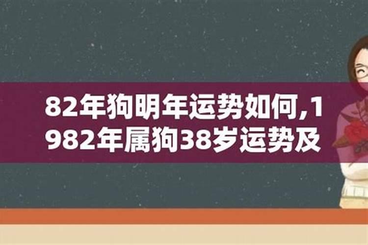 请道士做法事的危害