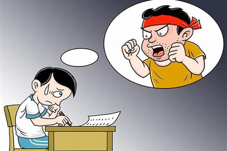 做法事步骤