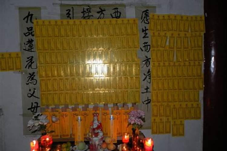 道长做法事对人有影响吗有什么禁忌