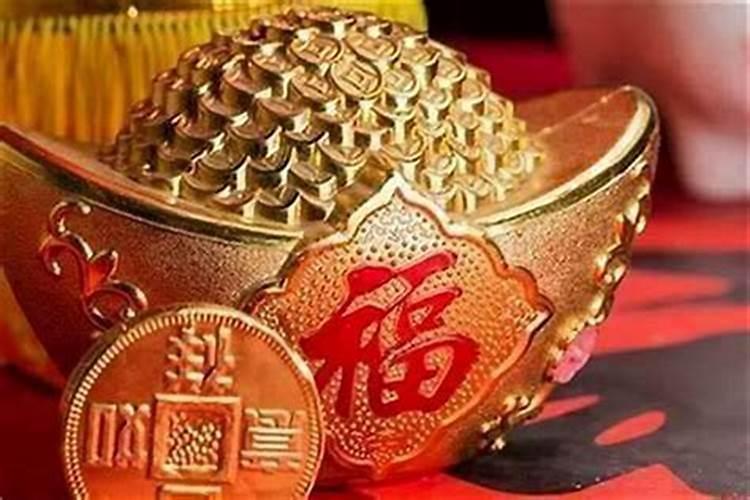 财库布施什么最旺财运