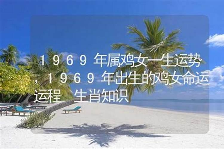 2025犯太岁最凶三个属相