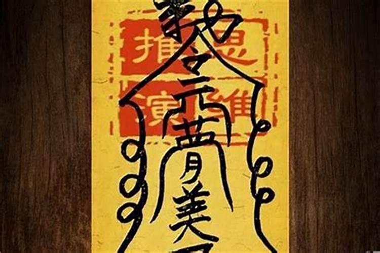 手机号码数字能量与桃花运的关系
