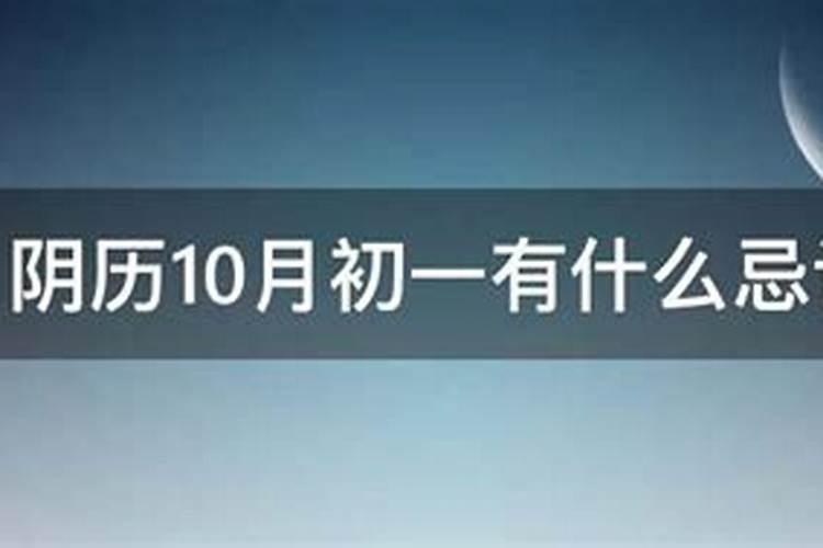 虎年结婚为什么不好