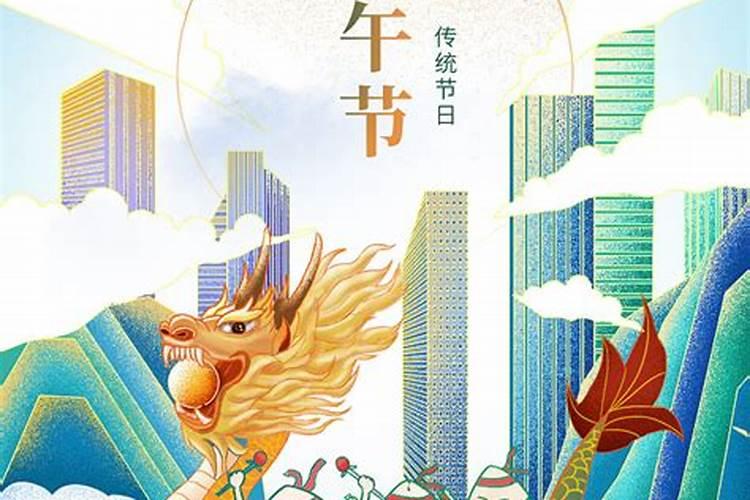 土命五行缺什么
