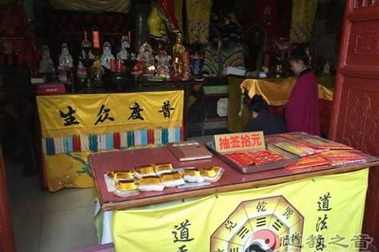 八字中婚姻不佳与身体不利的命造格局都有哪些特点