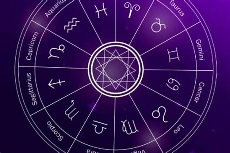 我给了别人生辰八字,出生地和姓名会有事不