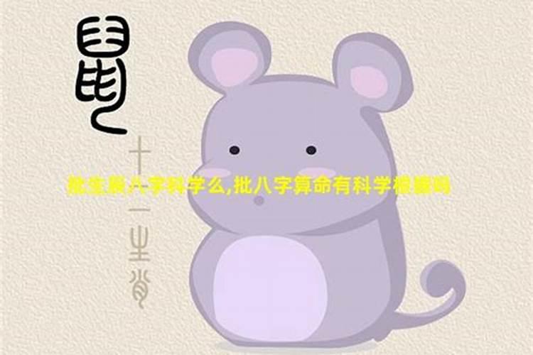 为什么事业好的女性婚姻普遍欠佳？