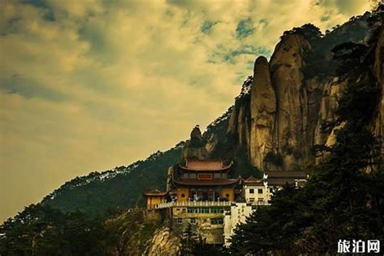 九华山求什么最灵验九华山介绍