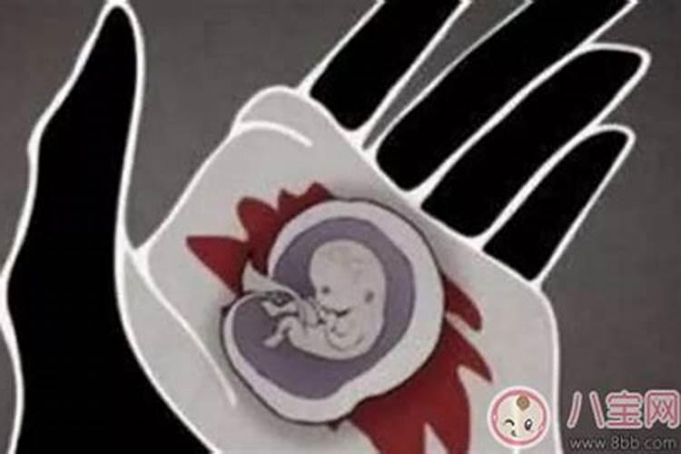 怎样为堕胎灵婴超度